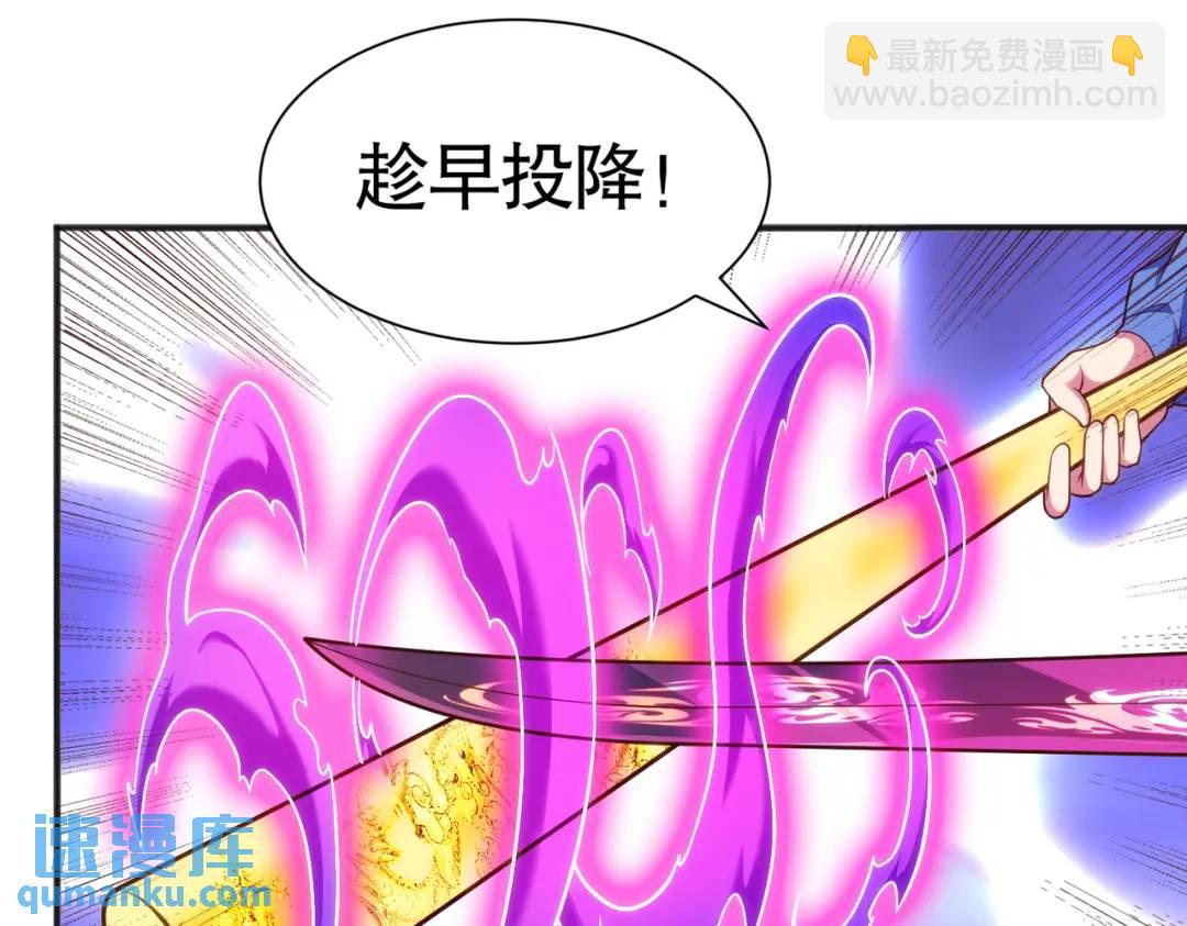 第84话 决战沙影鬼！60