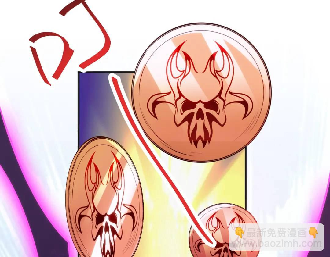 第84话 决战沙影鬼！74