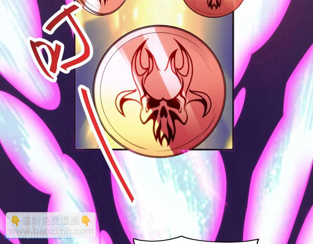 第84话 决战沙影鬼！75