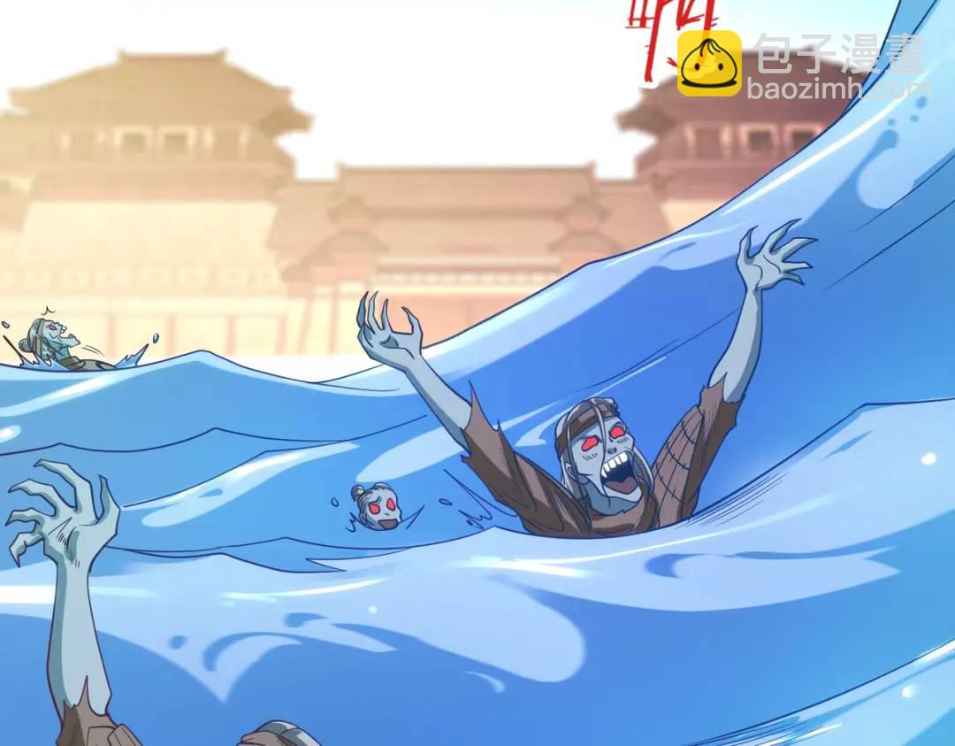 第84话 决战沙影鬼！8