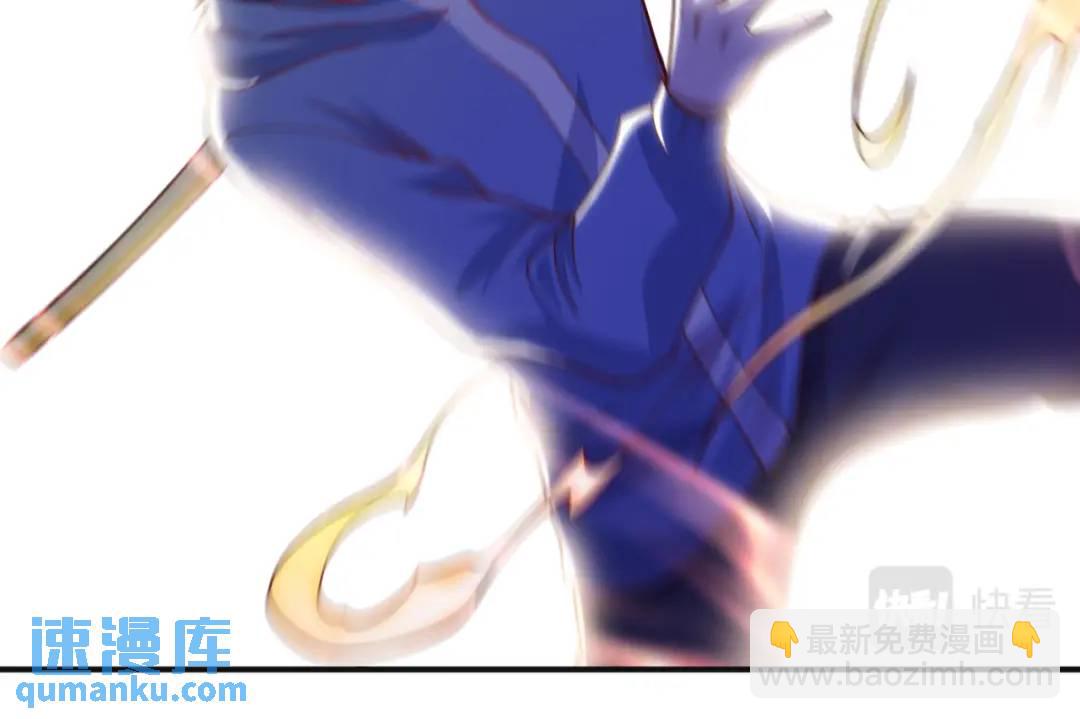 第84话 决战沙影鬼！90