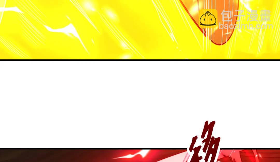 第85话 魔刀的致命一击！104