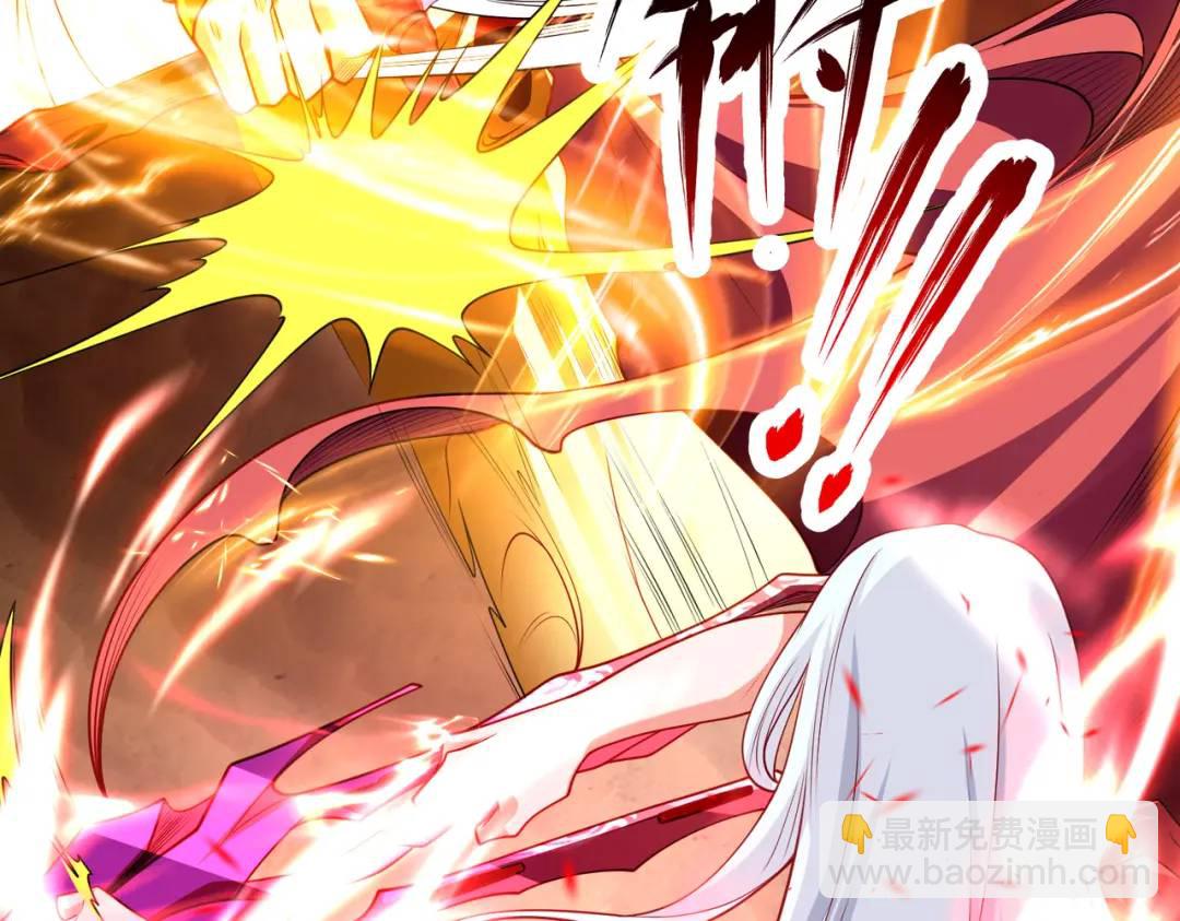 第85话 魔刀的致命一击！118
