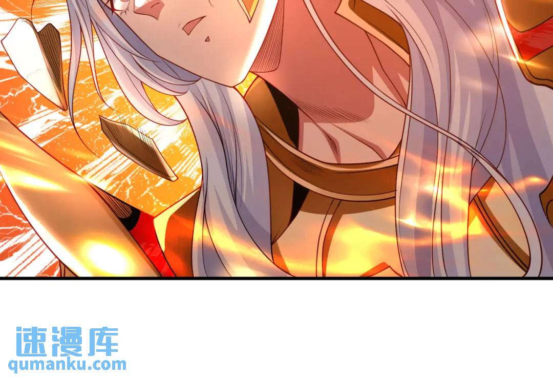 第85话 魔刀的致命一击！126