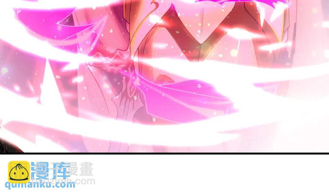 第85话 魔刀的致命一击！147