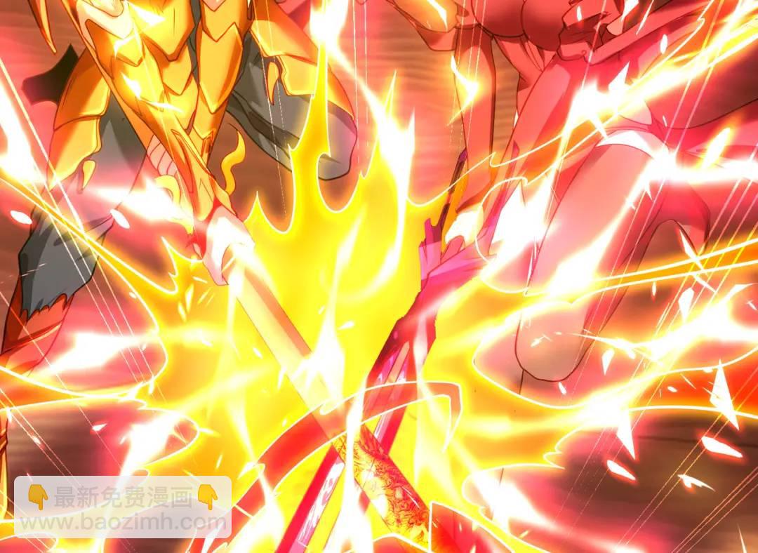 第85话 魔刀的致命一击！149