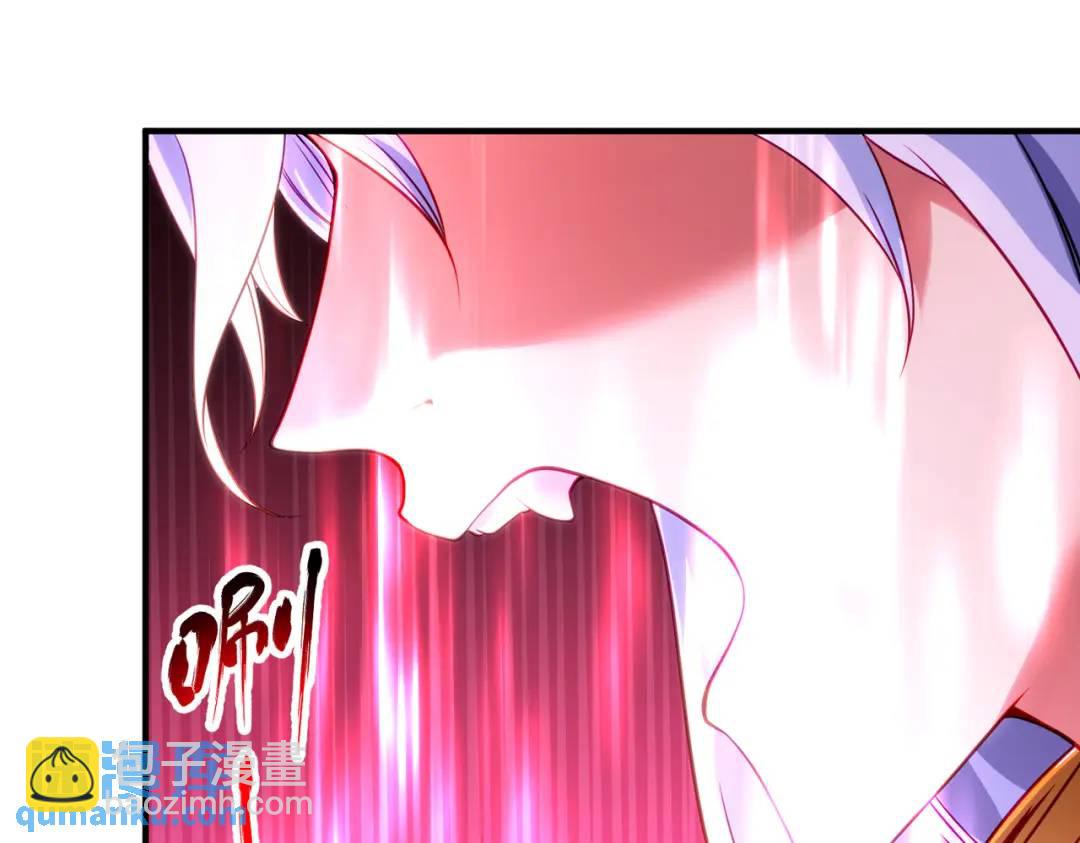 第85话 魔刀的致命一击！163