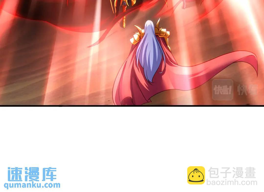 第85话 魔刀的致命一击！168