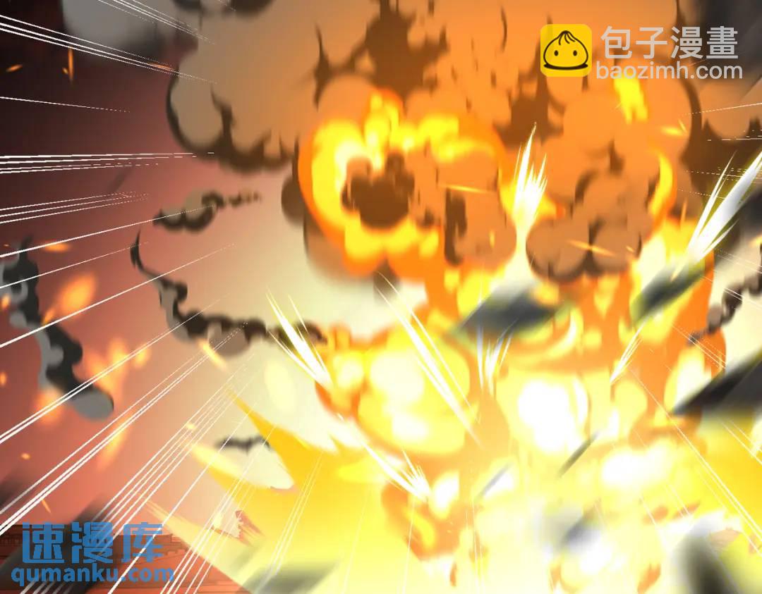 第85话 魔刀的致命一击！172
