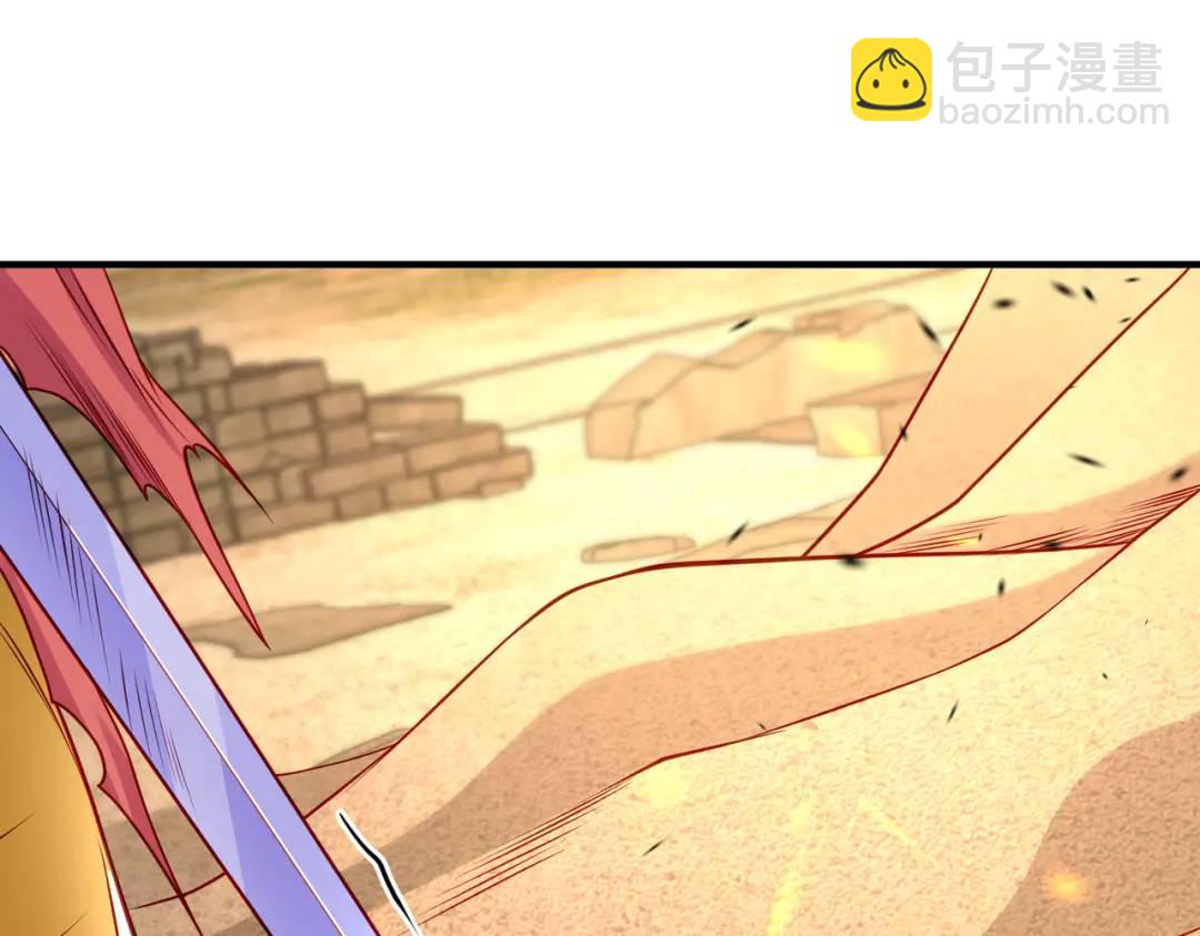 第85话 魔刀的致命一击！177