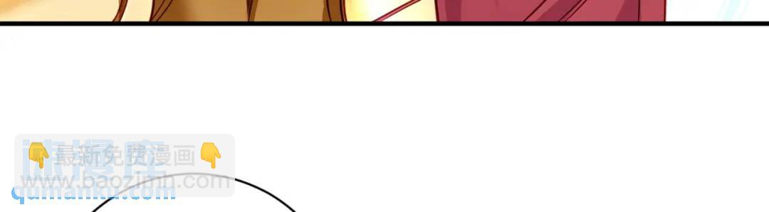 第85话 魔刀的致命一击！182