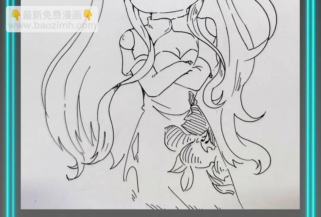 第85话 魔刀的致命一击！191