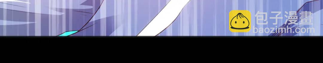 第85话 魔刀的致命一击！21