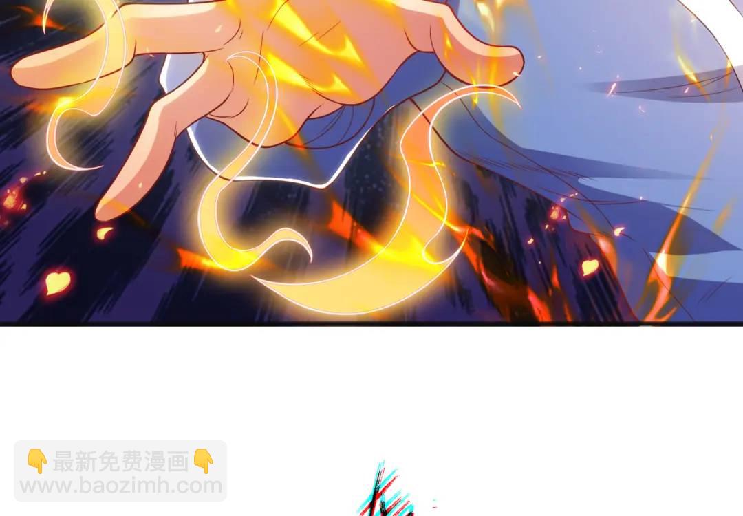 第85话 魔刀的致命一击！25