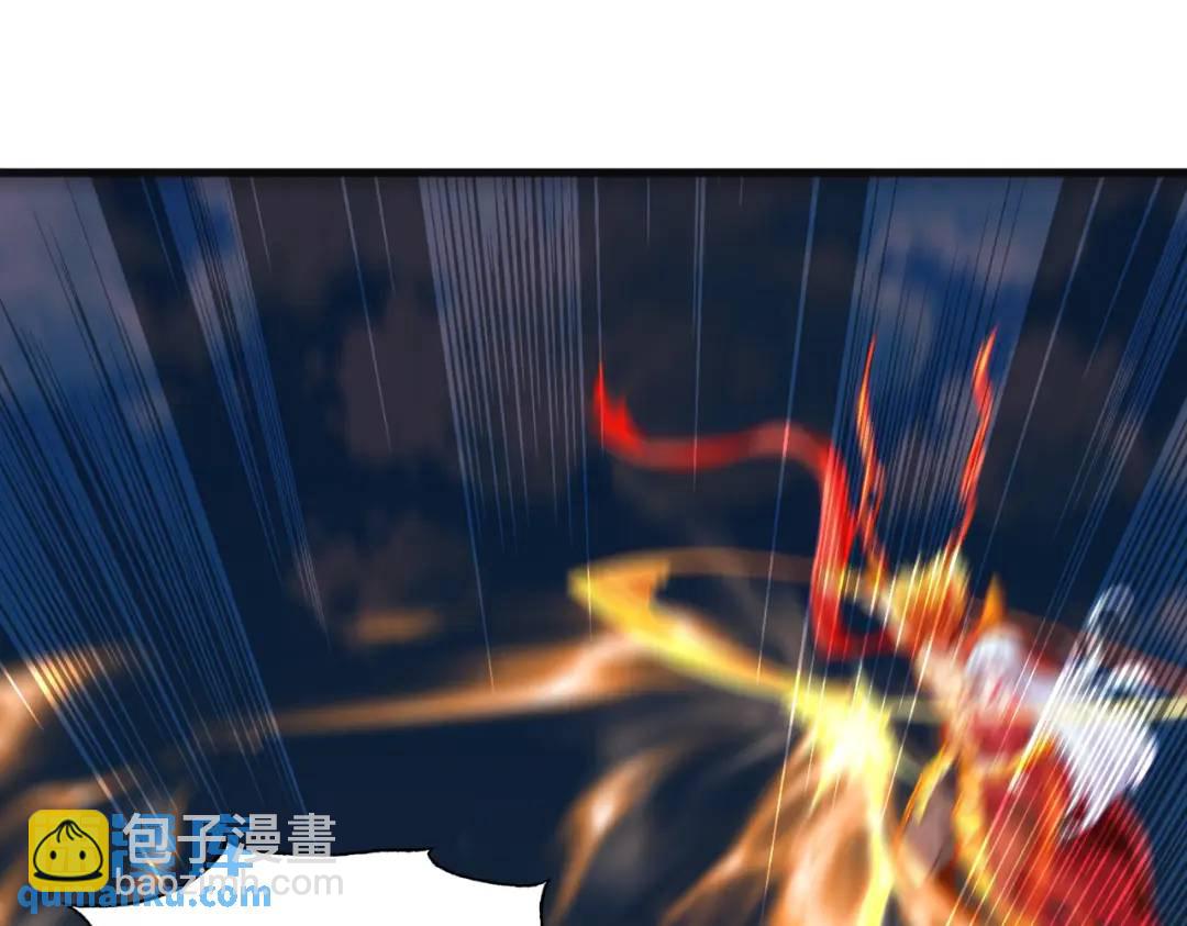 第85话 魔刀的致命一击！48