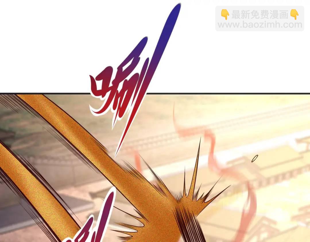 第85话 魔刀的致命一击！59