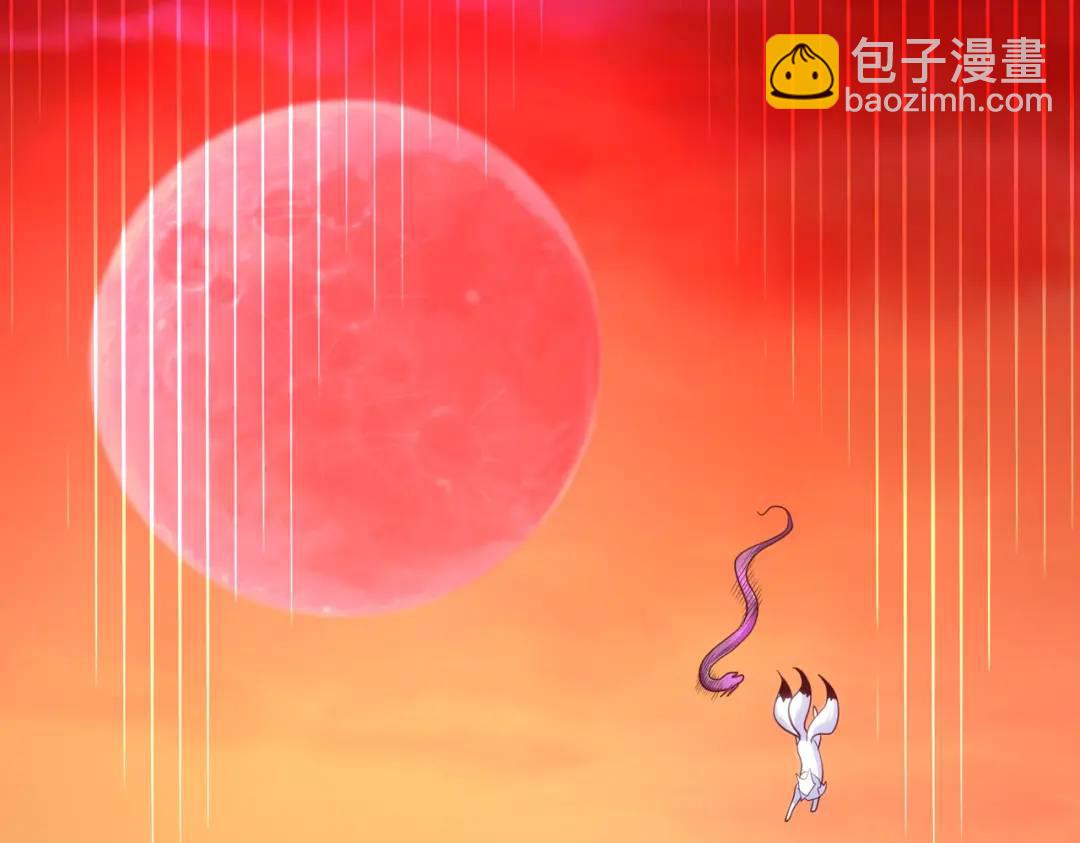 第85话 魔刀的致命一击！80