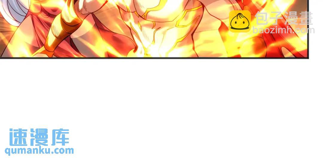 第85话 魔刀的致命一击！94