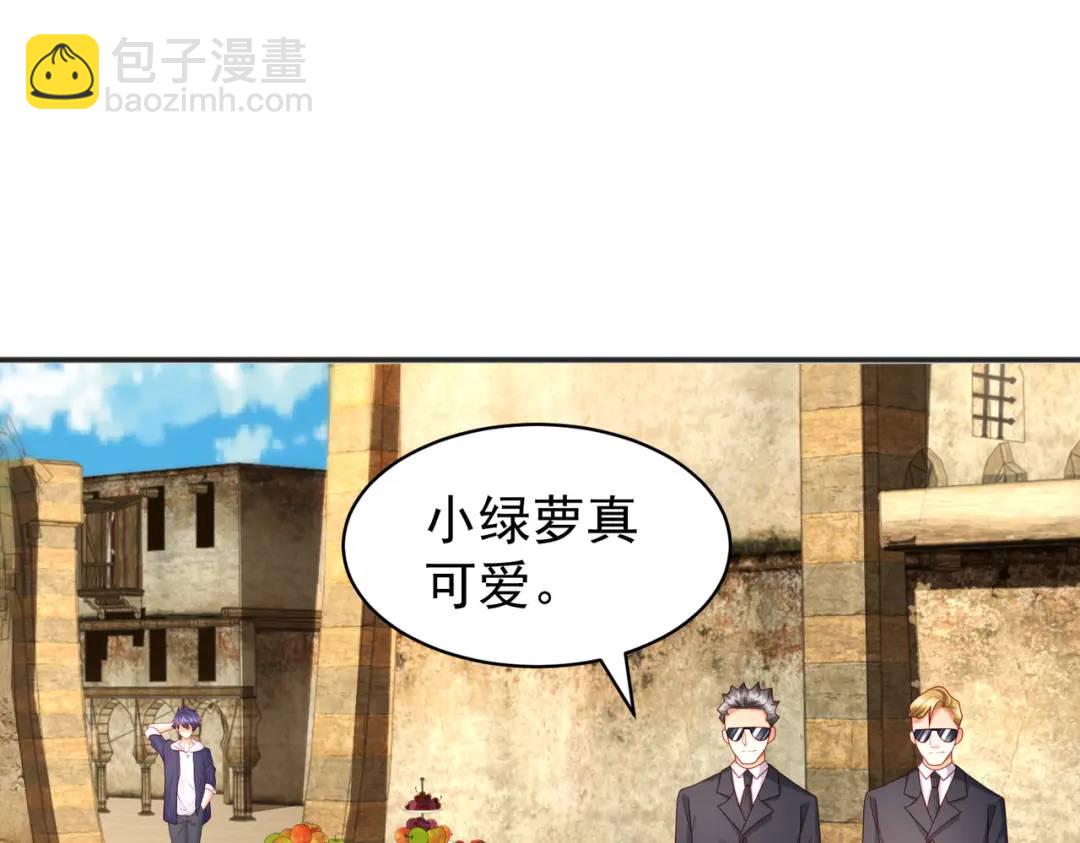 第87话 娘子教我学修炼134