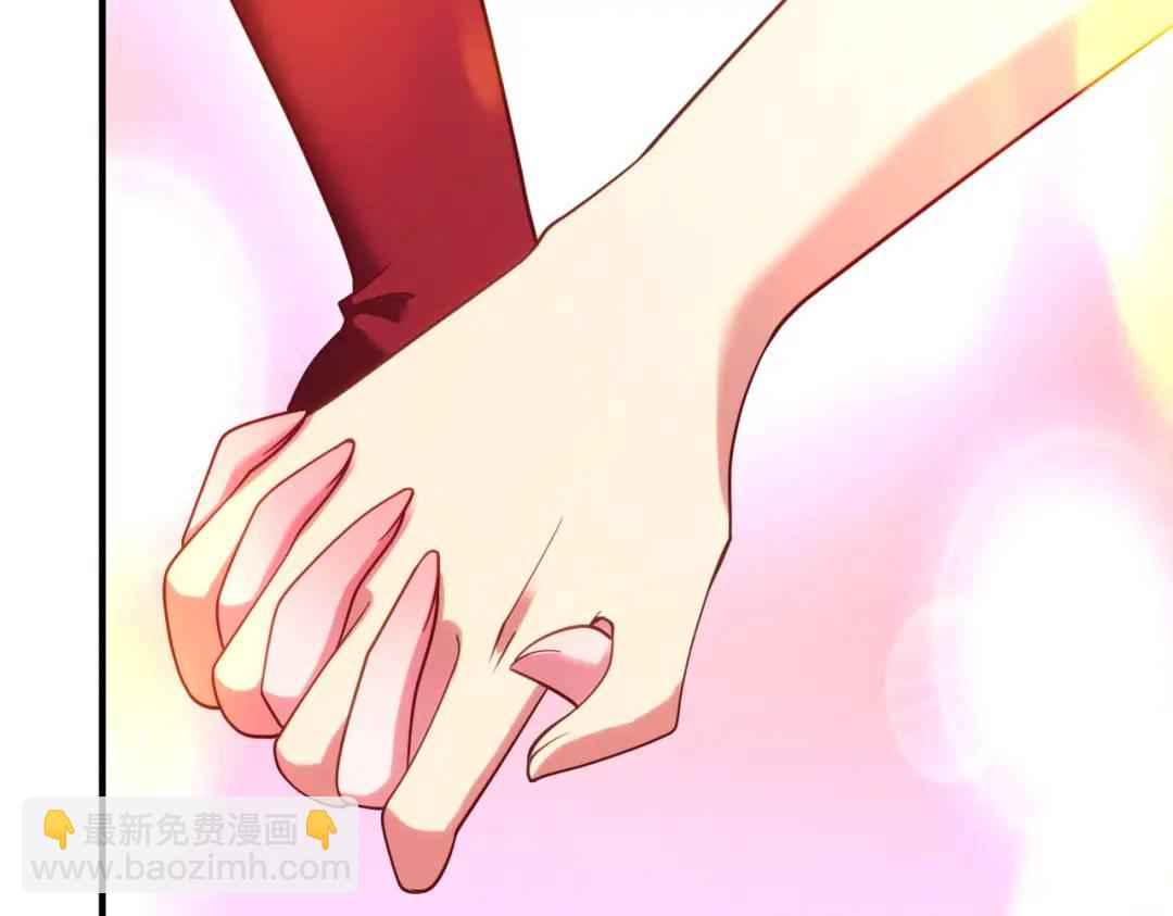 第87话 娘子教我学修炼16