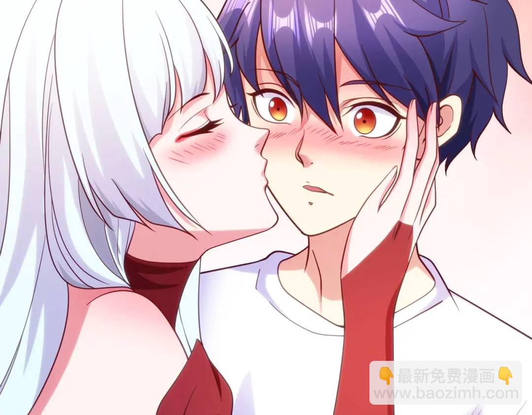 第87话 娘子教我学修炼39