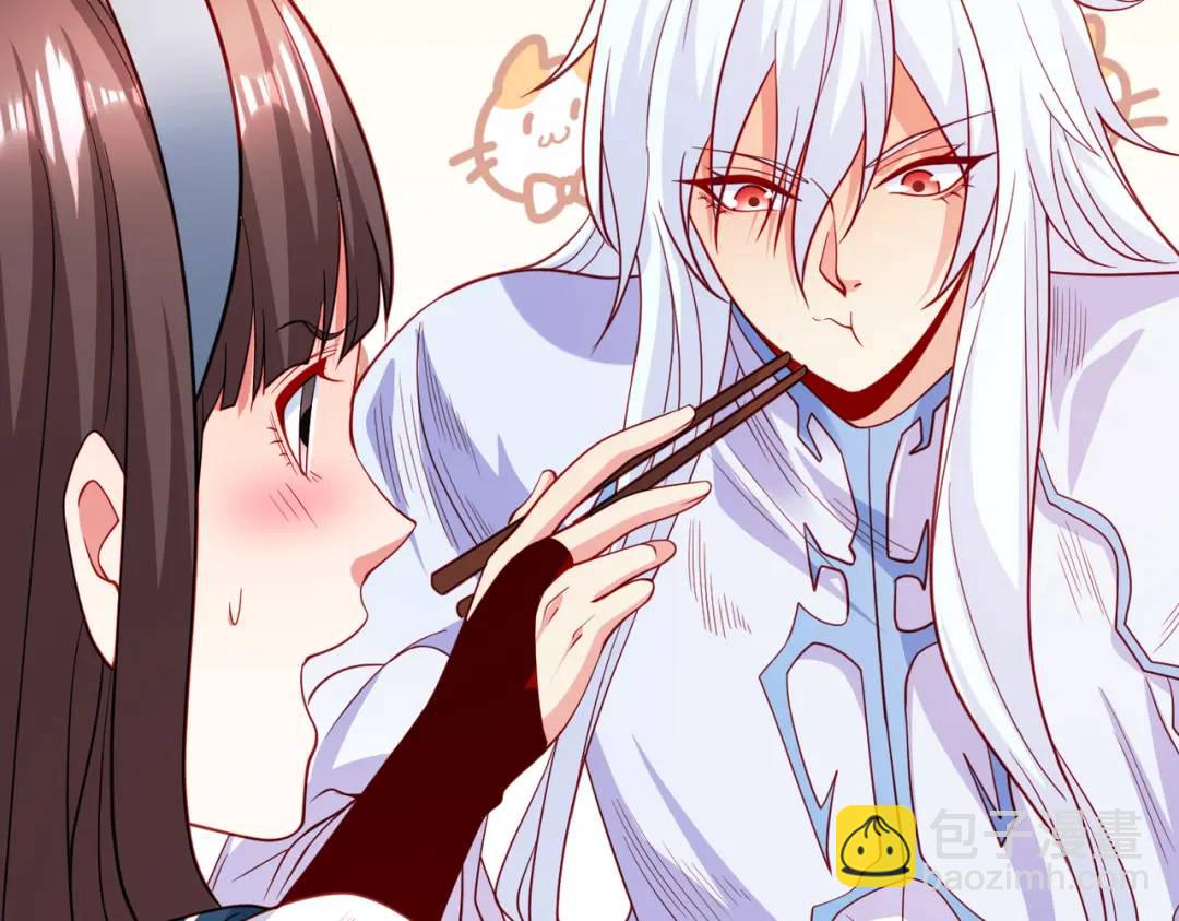 第89话 红杉和妹子同居？100