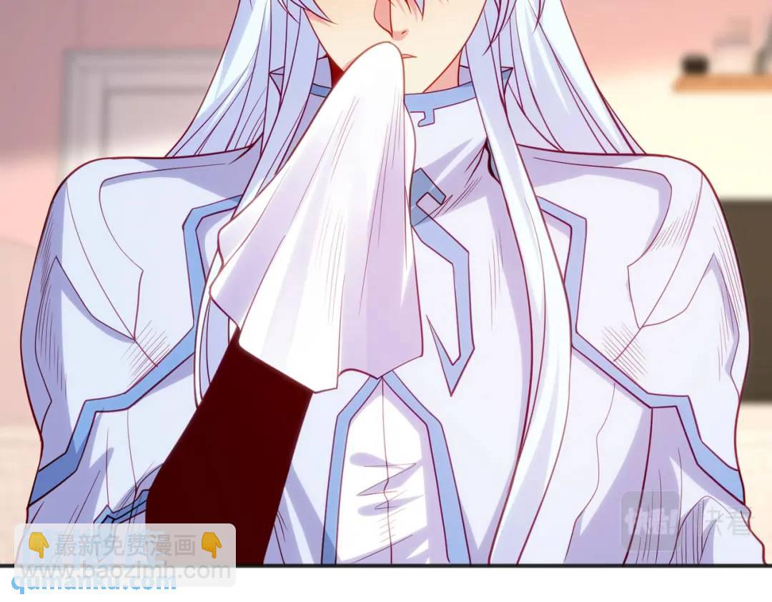 第89话 红杉和妹子同居？116
