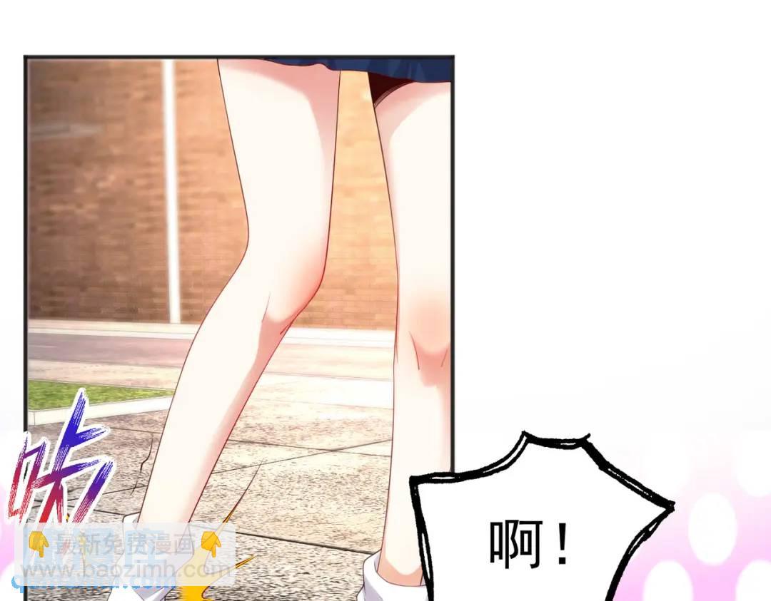 第89话 红杉和妹子同居？12