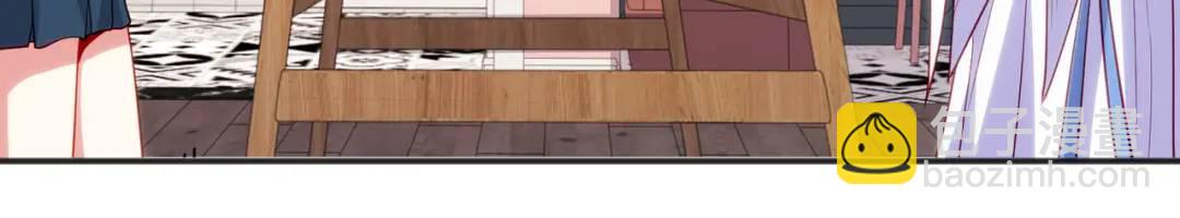 第89话 红杉和妹子同居？120