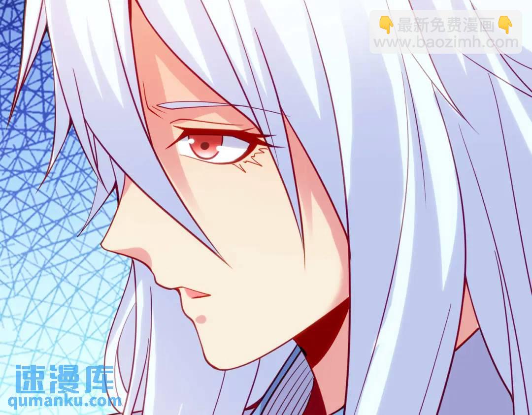 第89话 红杉和妹子同居？122