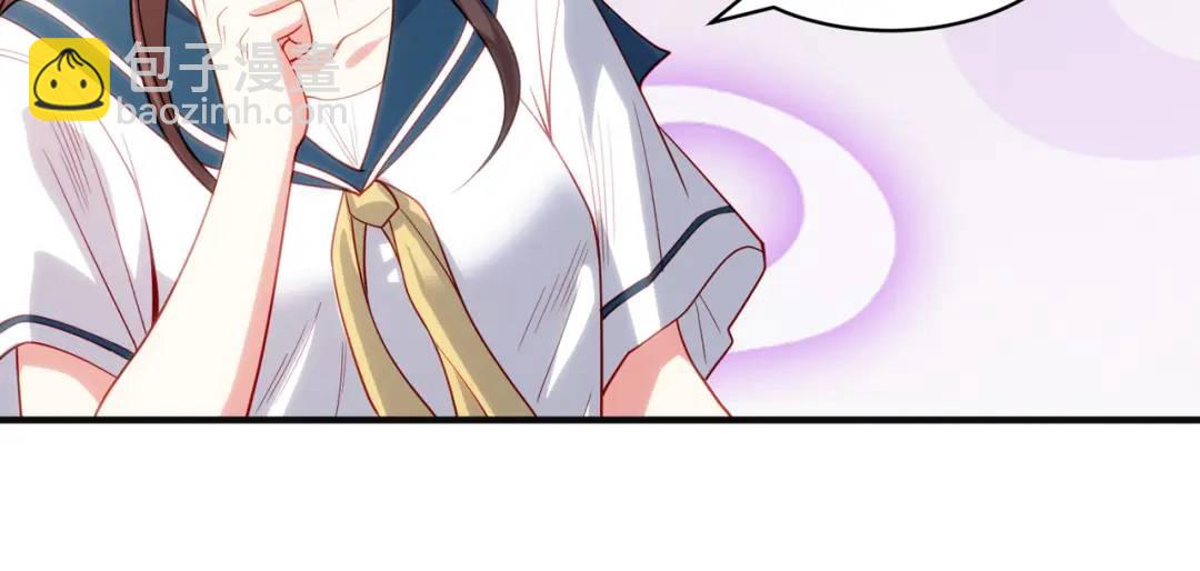 第89话 红杉和妹子同居？129