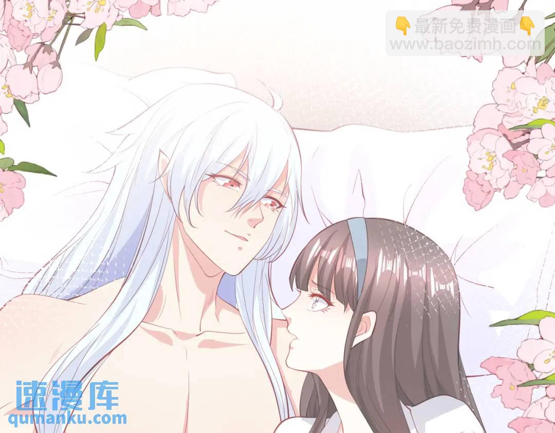 第89话 红杉和妹子同居？136