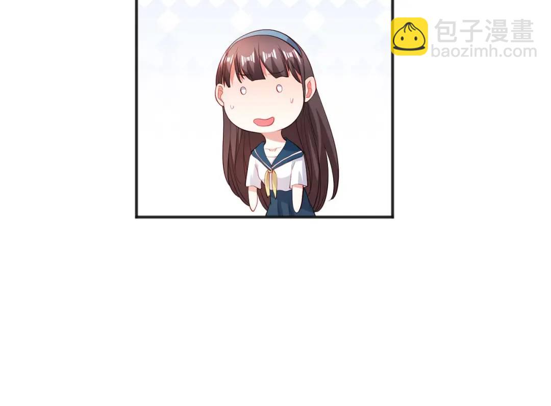 第89话 红杉和妹子同居？146