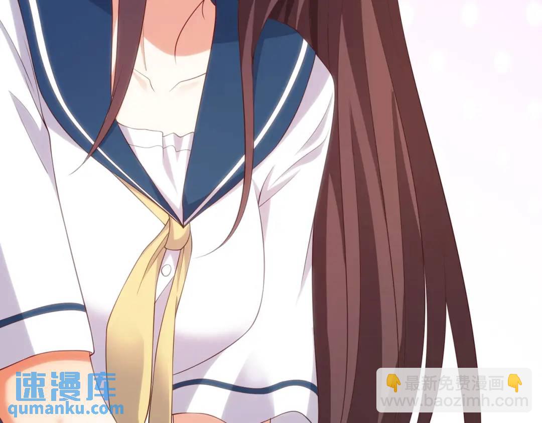 第89话 红杉和妹子同居？15