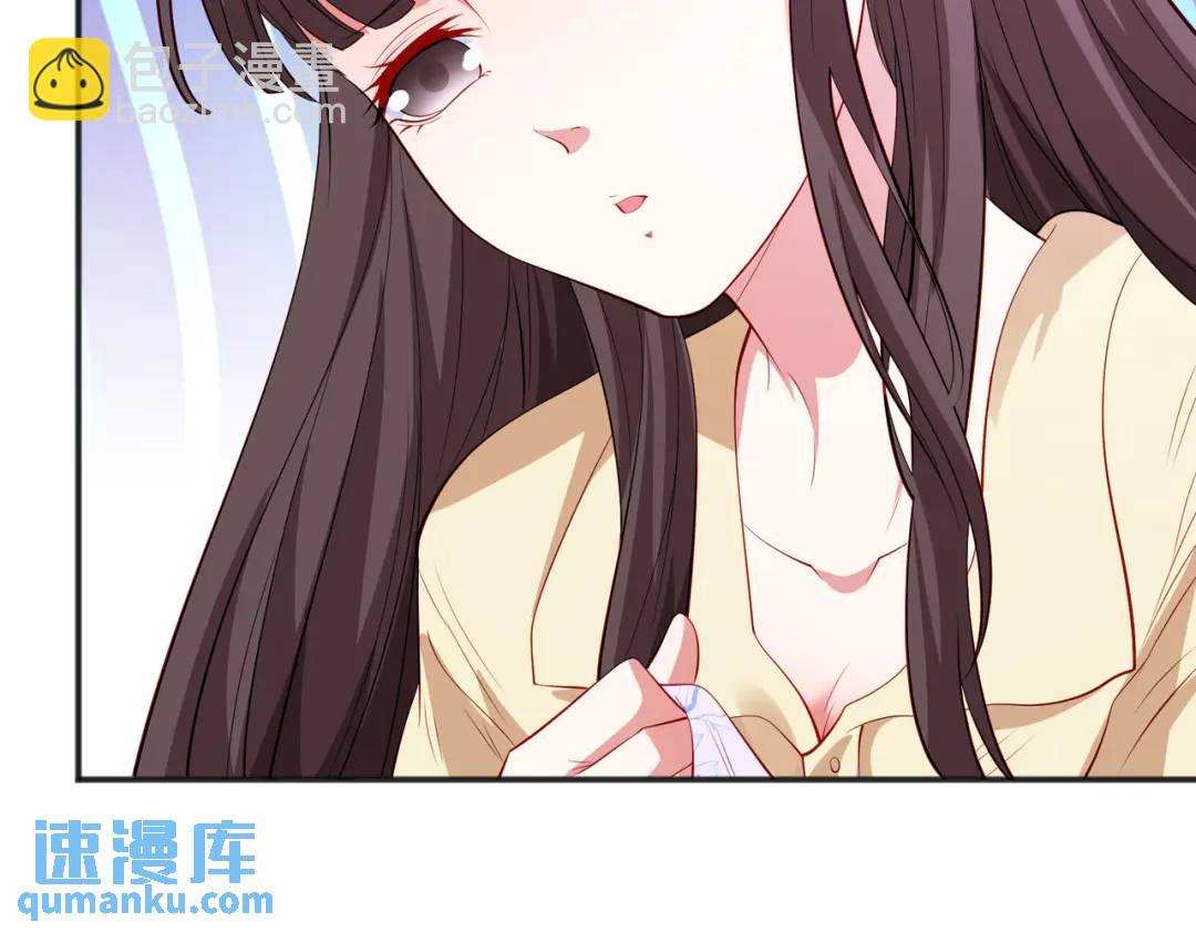 第89话 红杉和妹子同居？164
