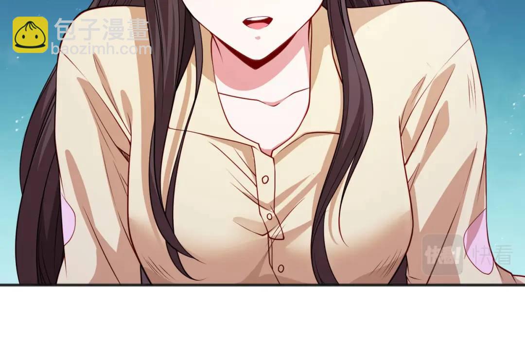 第89话 红杉和妹子同居？170