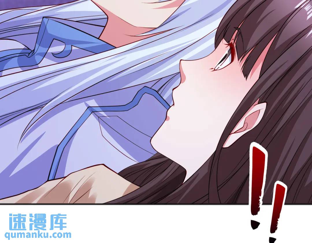 第89话 红杉和妹子同居？178