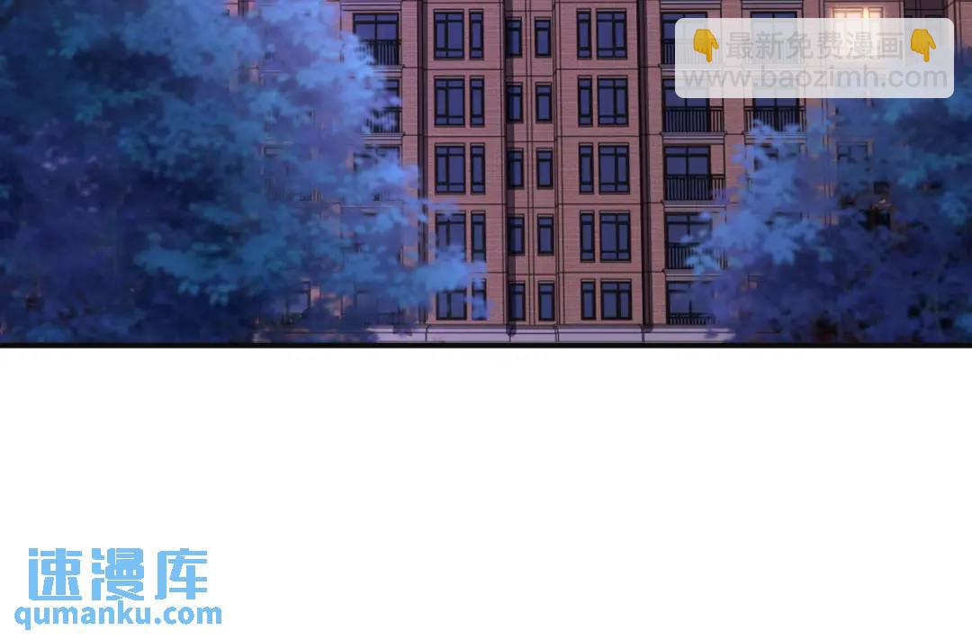 第89话 红杉和妹子同居？193
