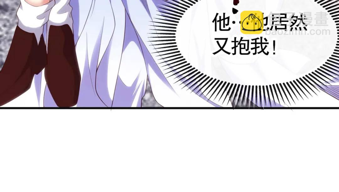 第89话 红杉和妹子同居？22