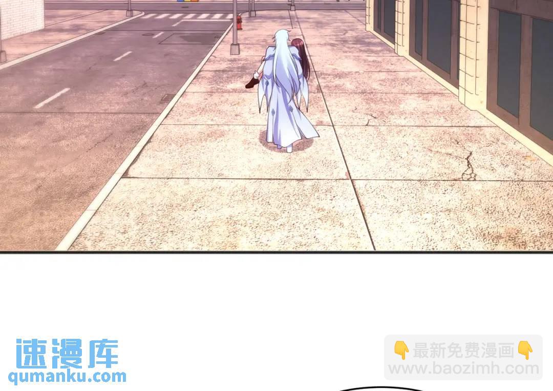 第89话 红杉和妹子同居？24