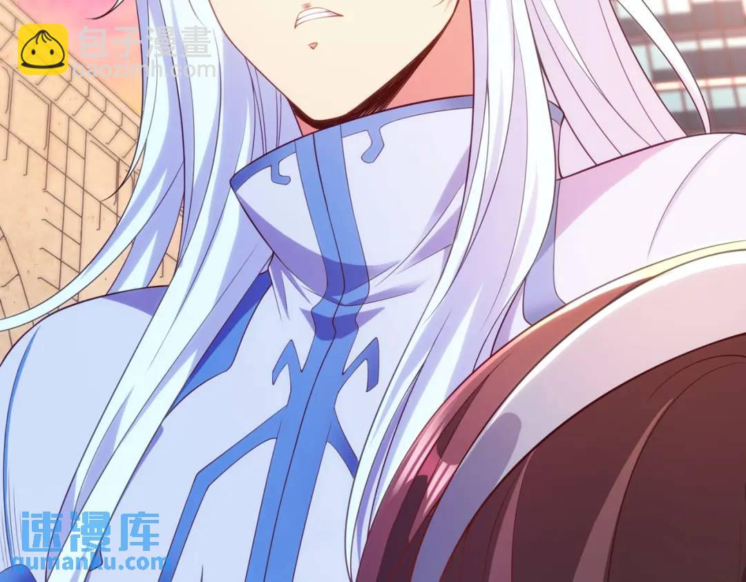 第89话 红杉和妹子同居？36