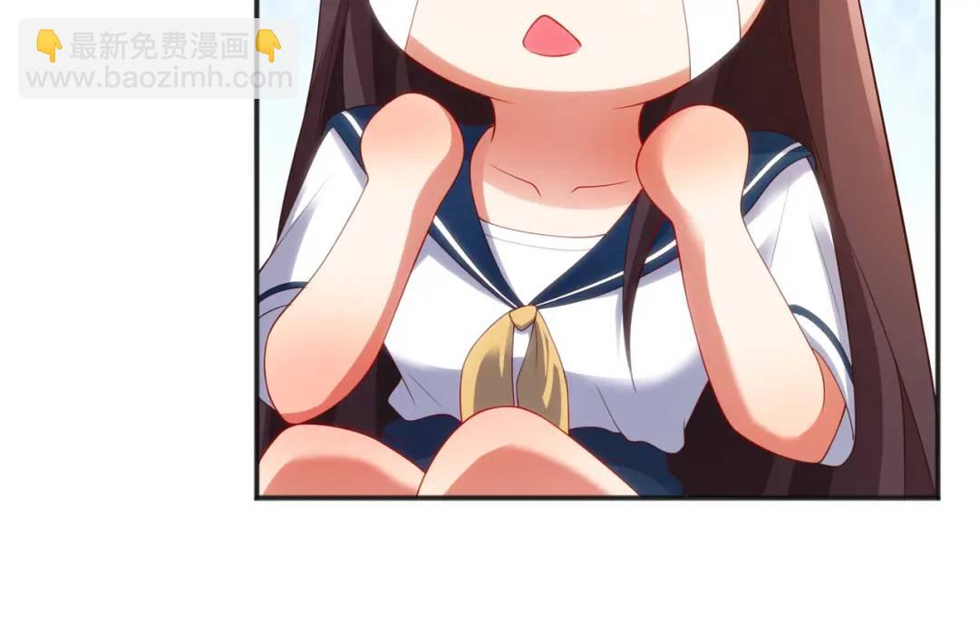 第89话 红杉和妹子同居？39