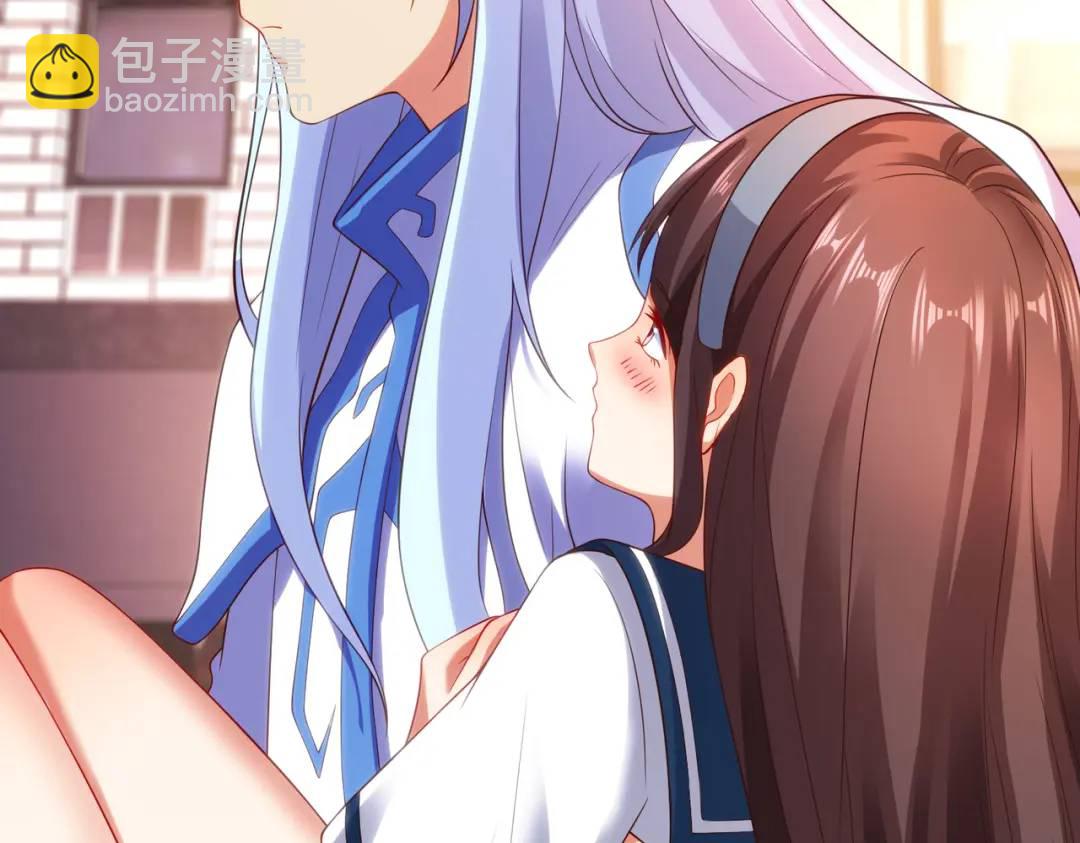第89话 红杉和妹子同居？41