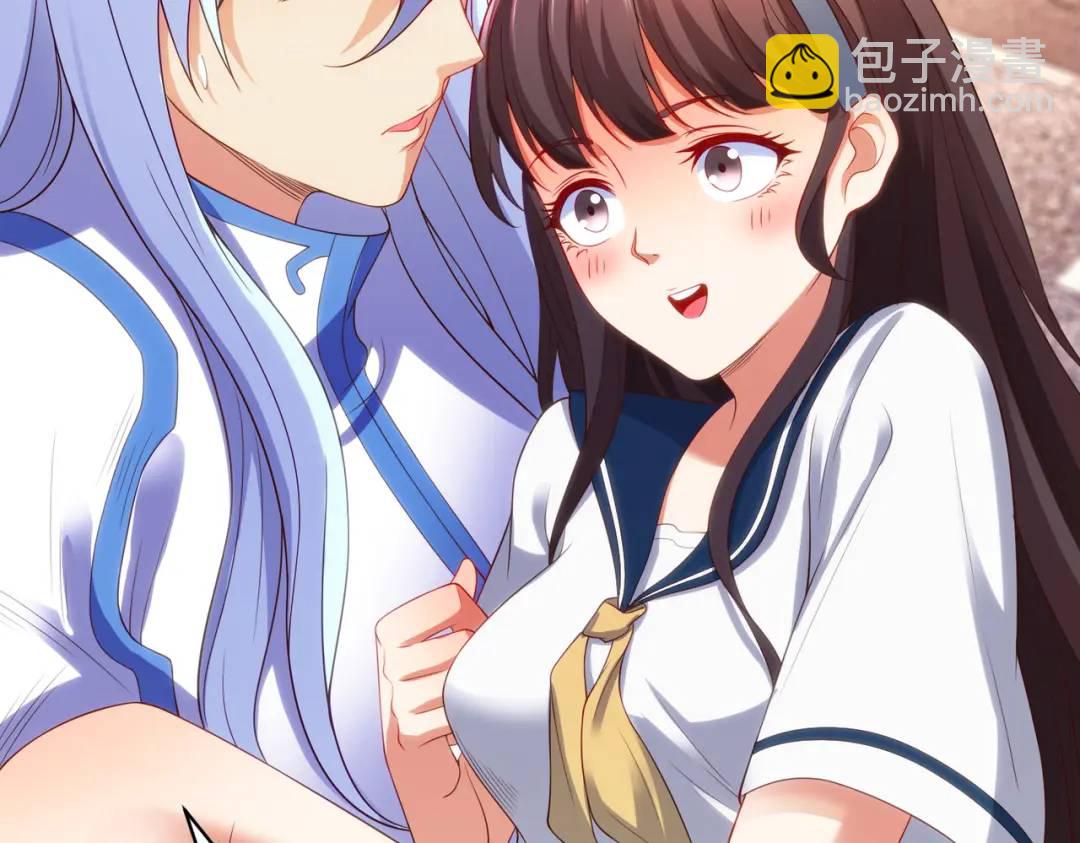 第89话 红杉和妹子同居？44