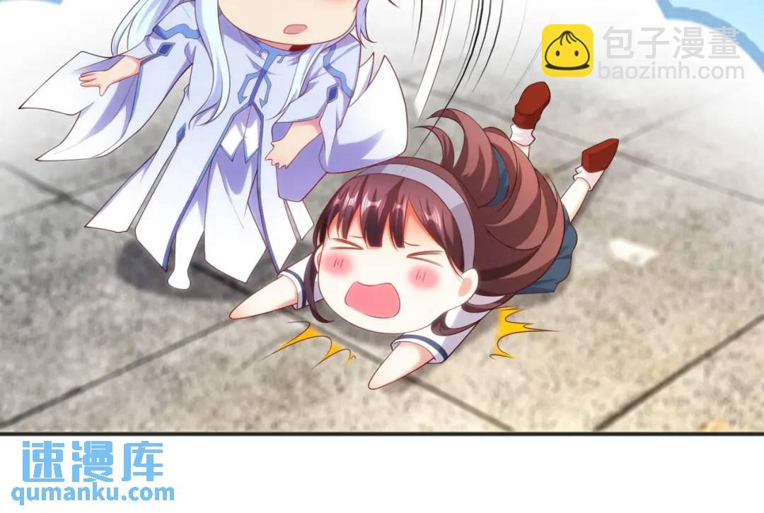 第89话 红杉和妹子同居？5
