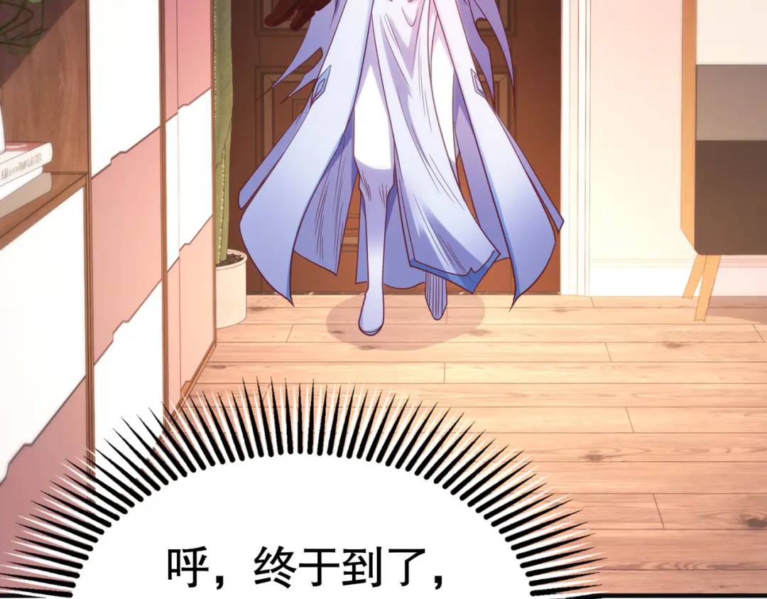 第89话 红杉和妹子同居？62