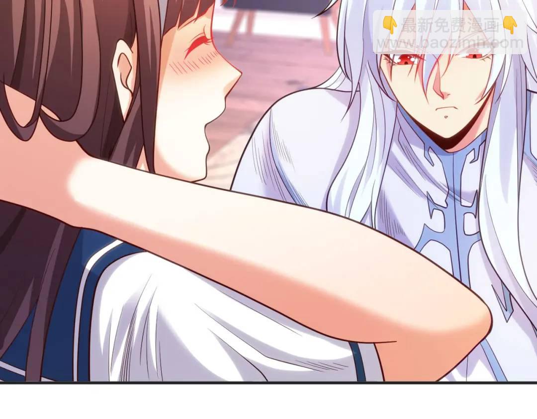 第89话 红杉和妹子同居？73