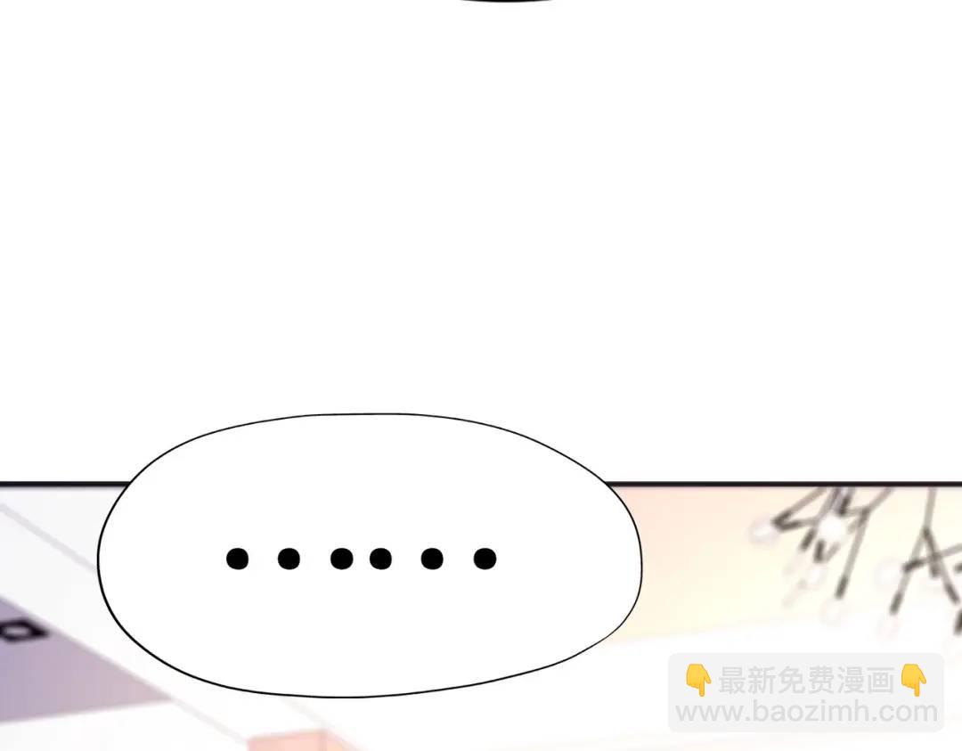第89话 红杉和妹子同居？75