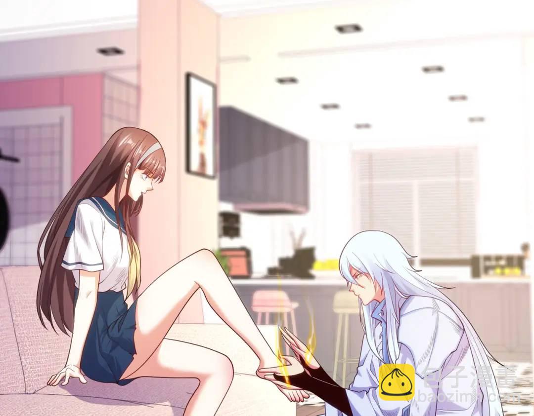 第89话 红杉和妹子同居？76