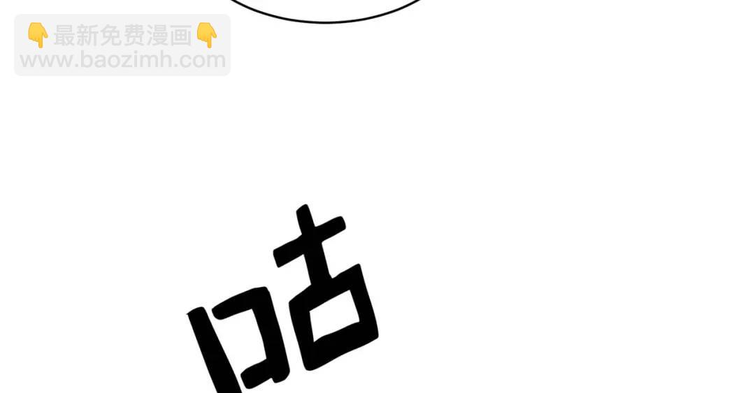 第89话 红杉和妹子同居？83